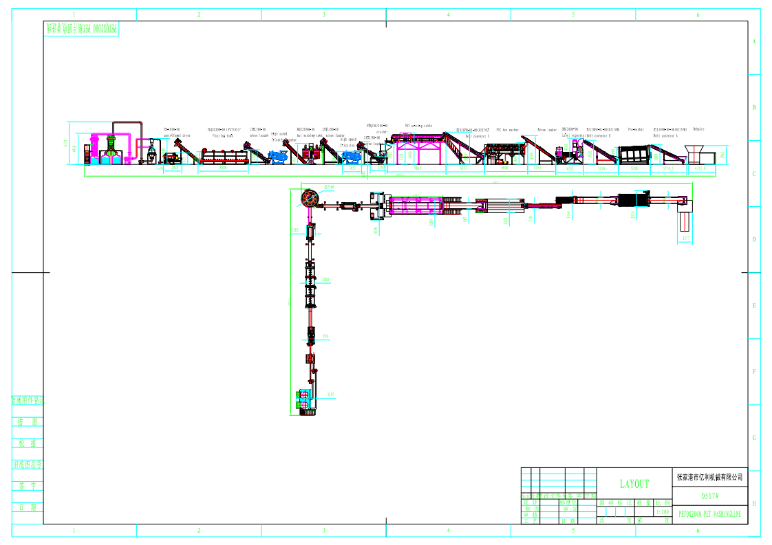 布置圖_00.png 布置圖_00.png